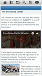 Mobile Screenshot of excellencenter.org
